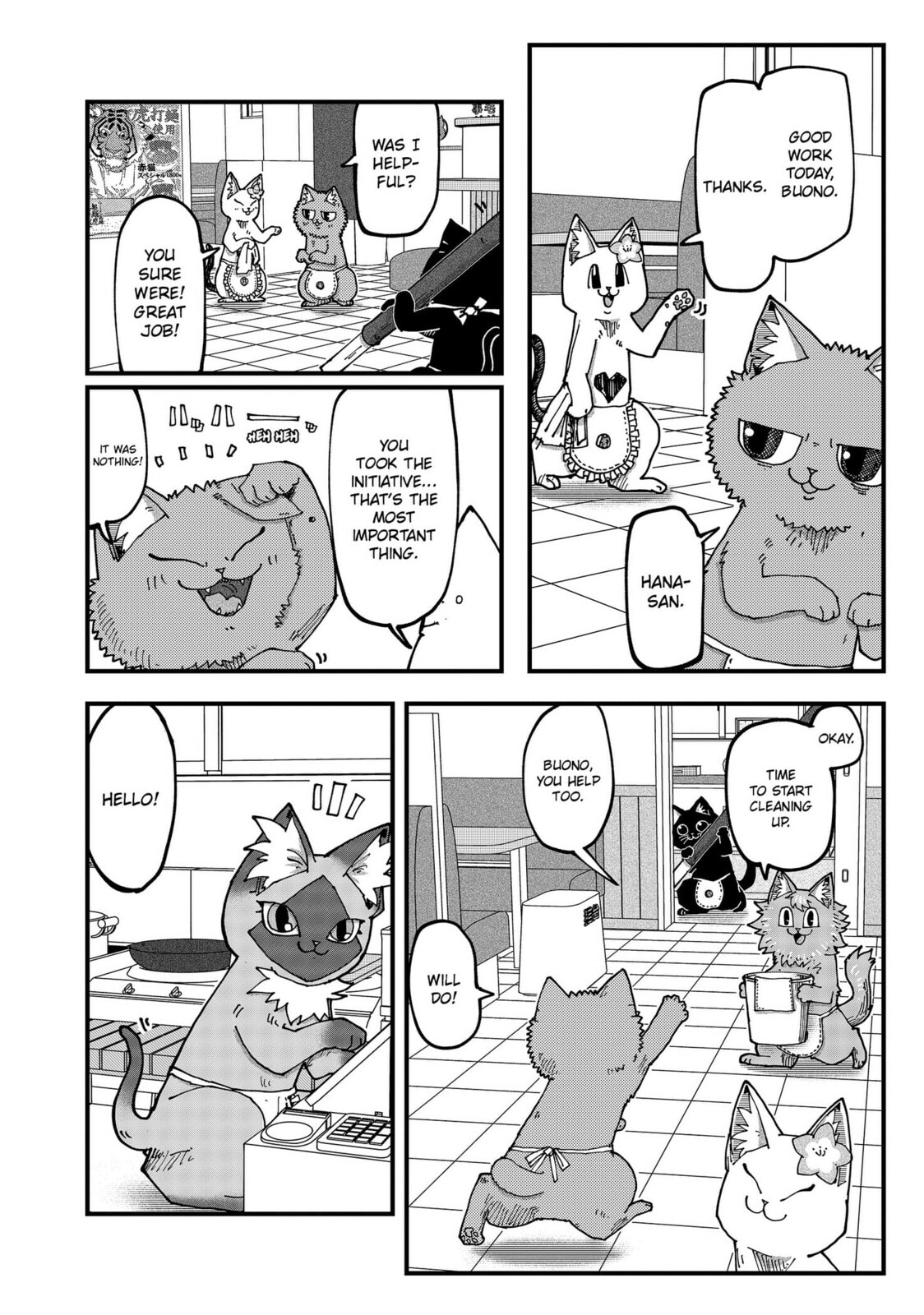 Read Red Cat Ramen chapter 189 image 6 on Lezhin