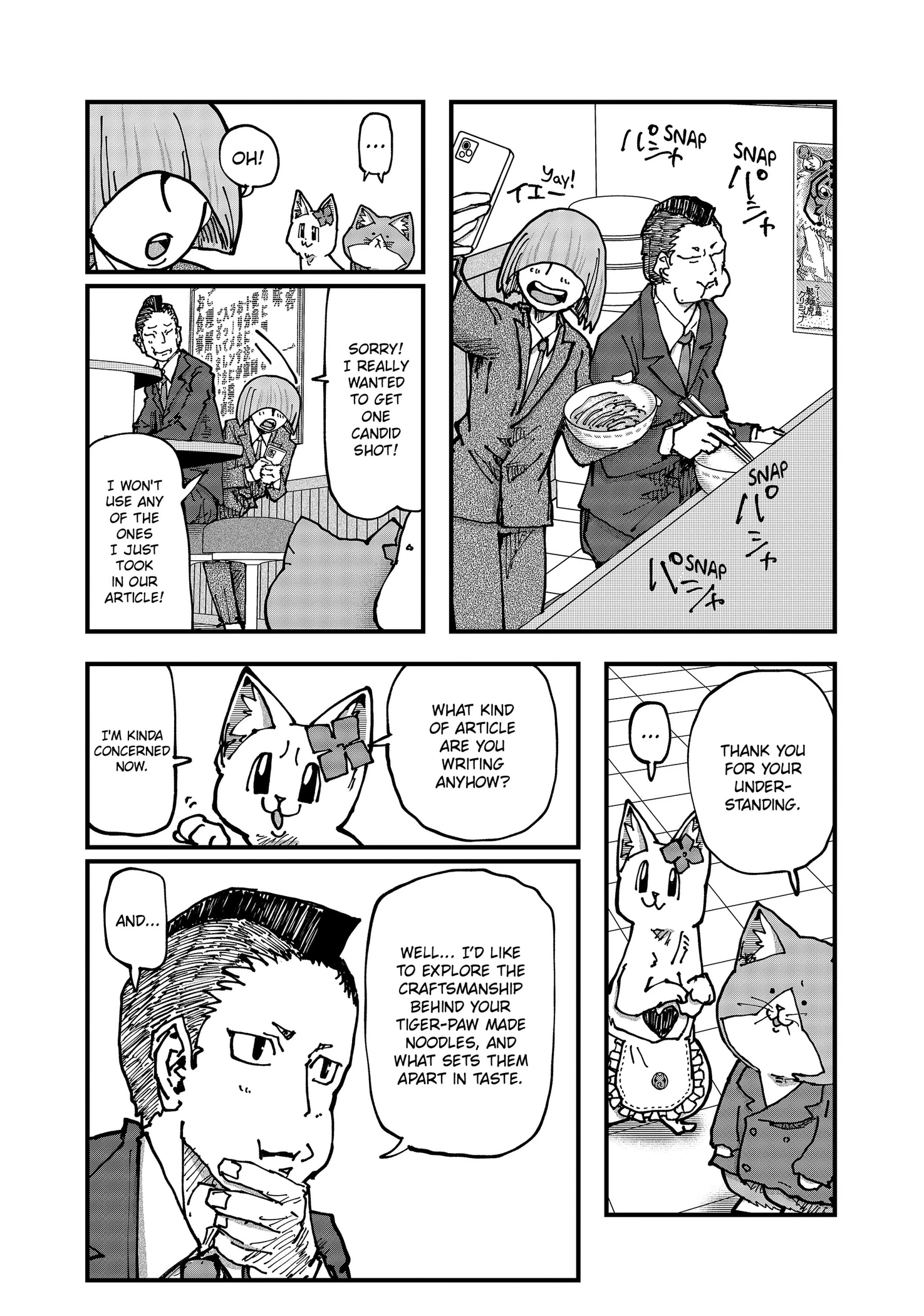 Read Red Cat Ramen chapter 194 image 13 on Lezhin