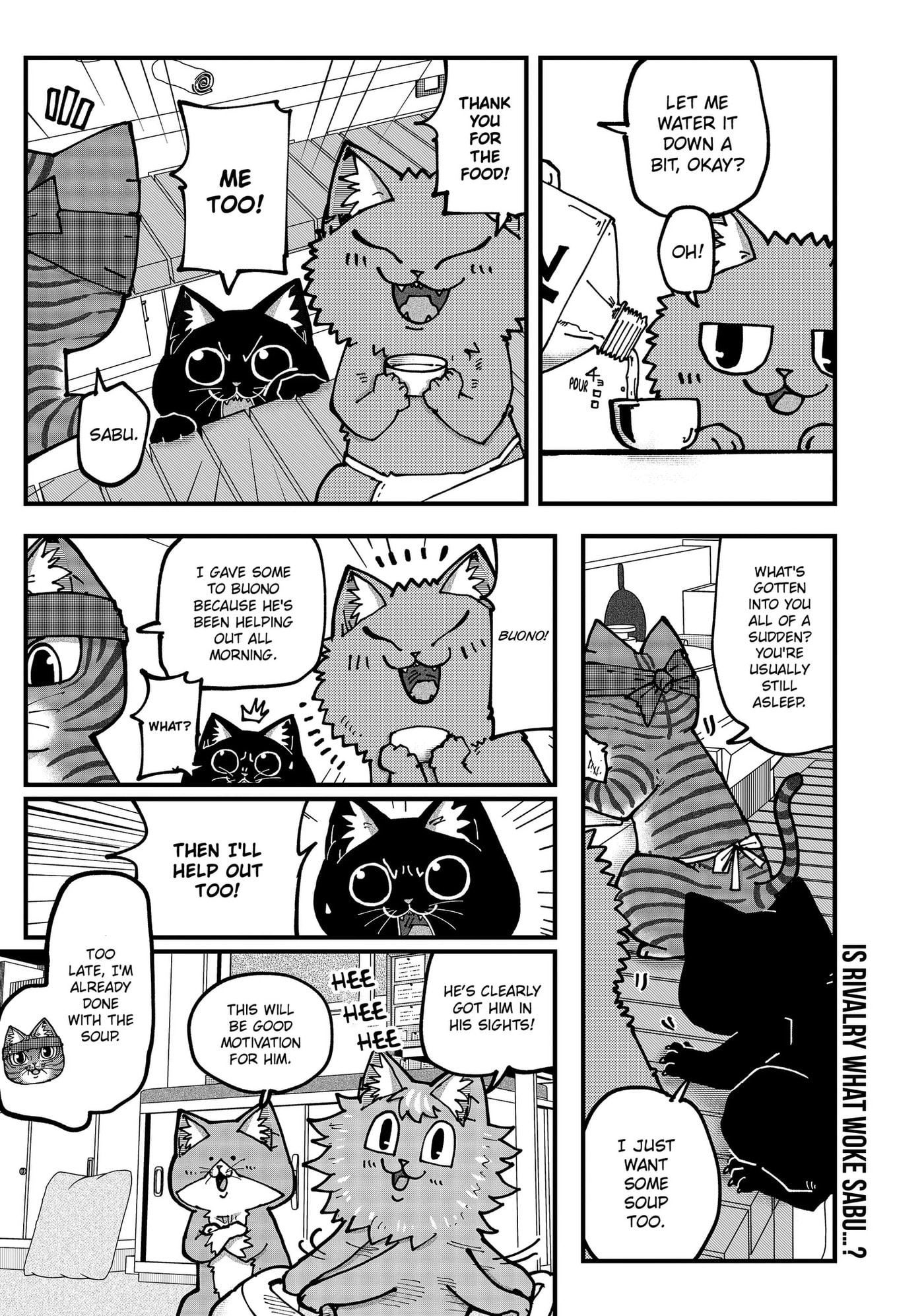 Read Red Cat Ramen chapter 195 image 14 on Lezhin