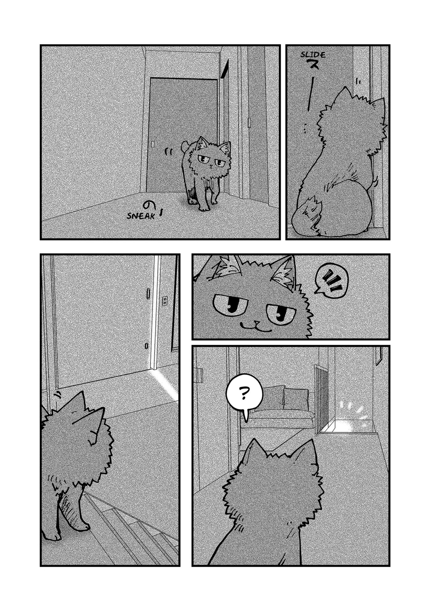 Read Red Cat Ramen chapter 195 image 5 on Lezhin