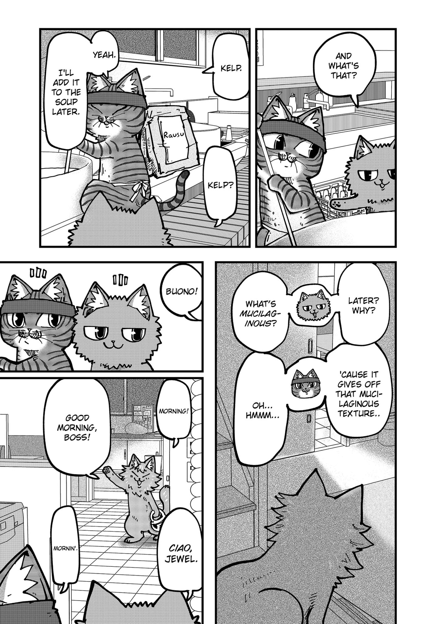 Read Red Cat Ramen chapter 195 image 8 on Lezhin