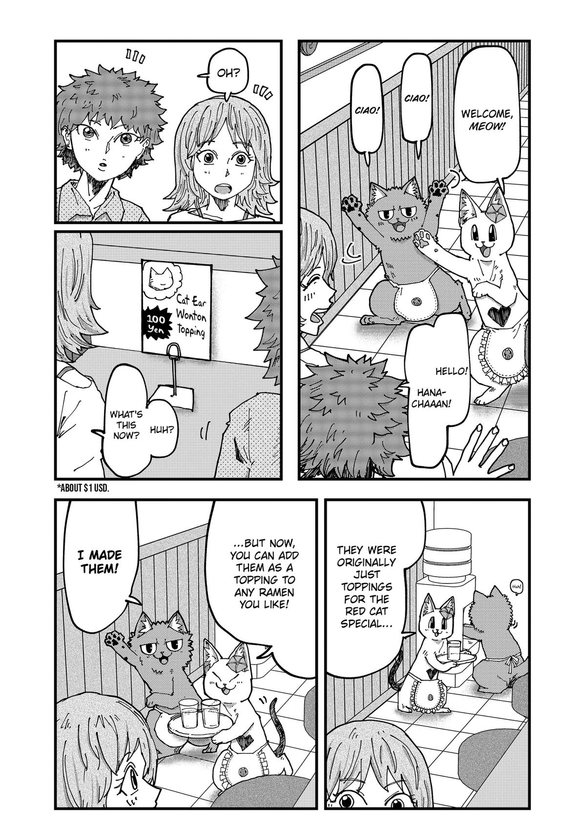 Read Red Cat Ramen chapter 196 image 10 on Lezhin