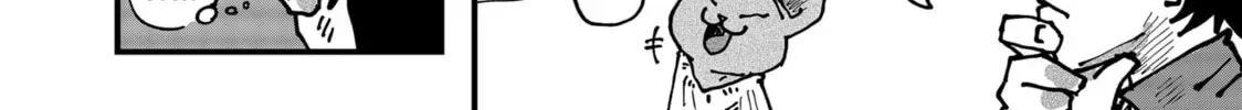 Read Red Cat Ramen chapter 2.1 image 11 on Lezhin