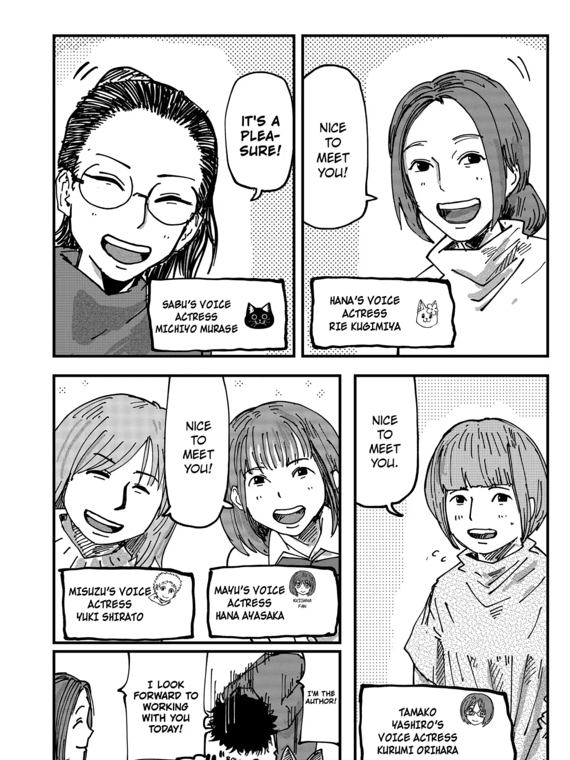 Read Red Cat Ramen chapter 2.3 image 2 on Lezhin