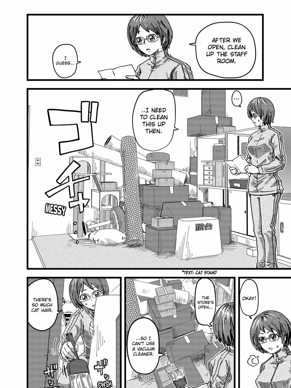 Read Red Cat Ramen chapter 2 image 18 on Lezhin
