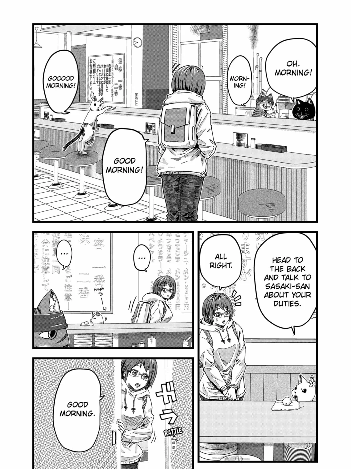 Read Red Cat Ramen chapter 2 image 2 on Lezhin