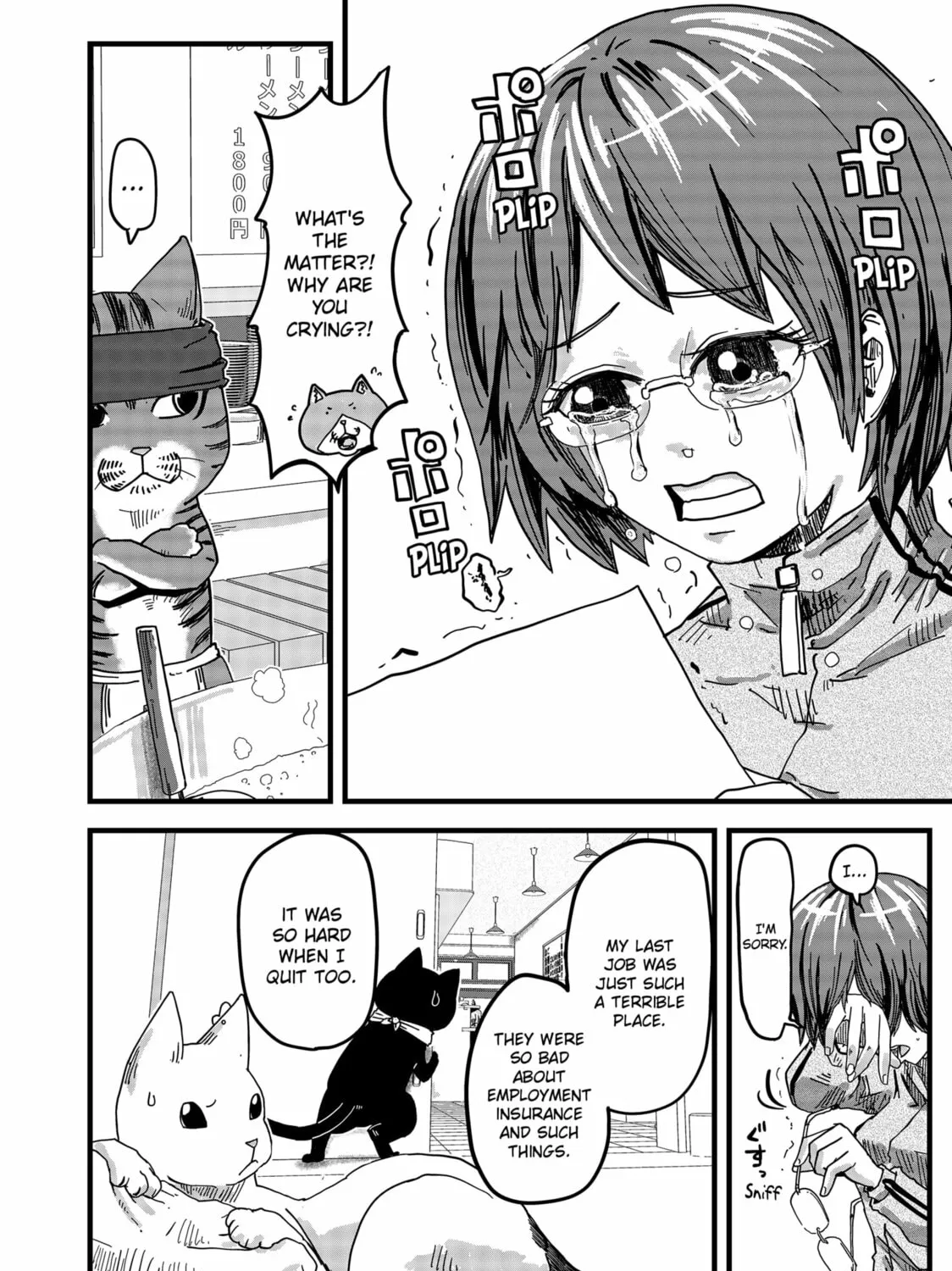 Read Red Cat Ramen chapter 2 image 30 on Lezhin