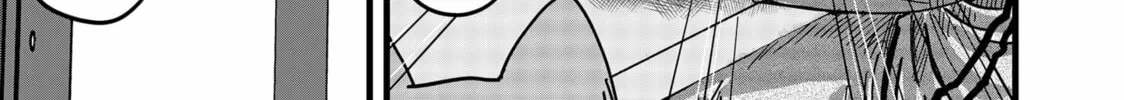 Read Red Cat Ramen chapter 2 image 33 on Lezhin
