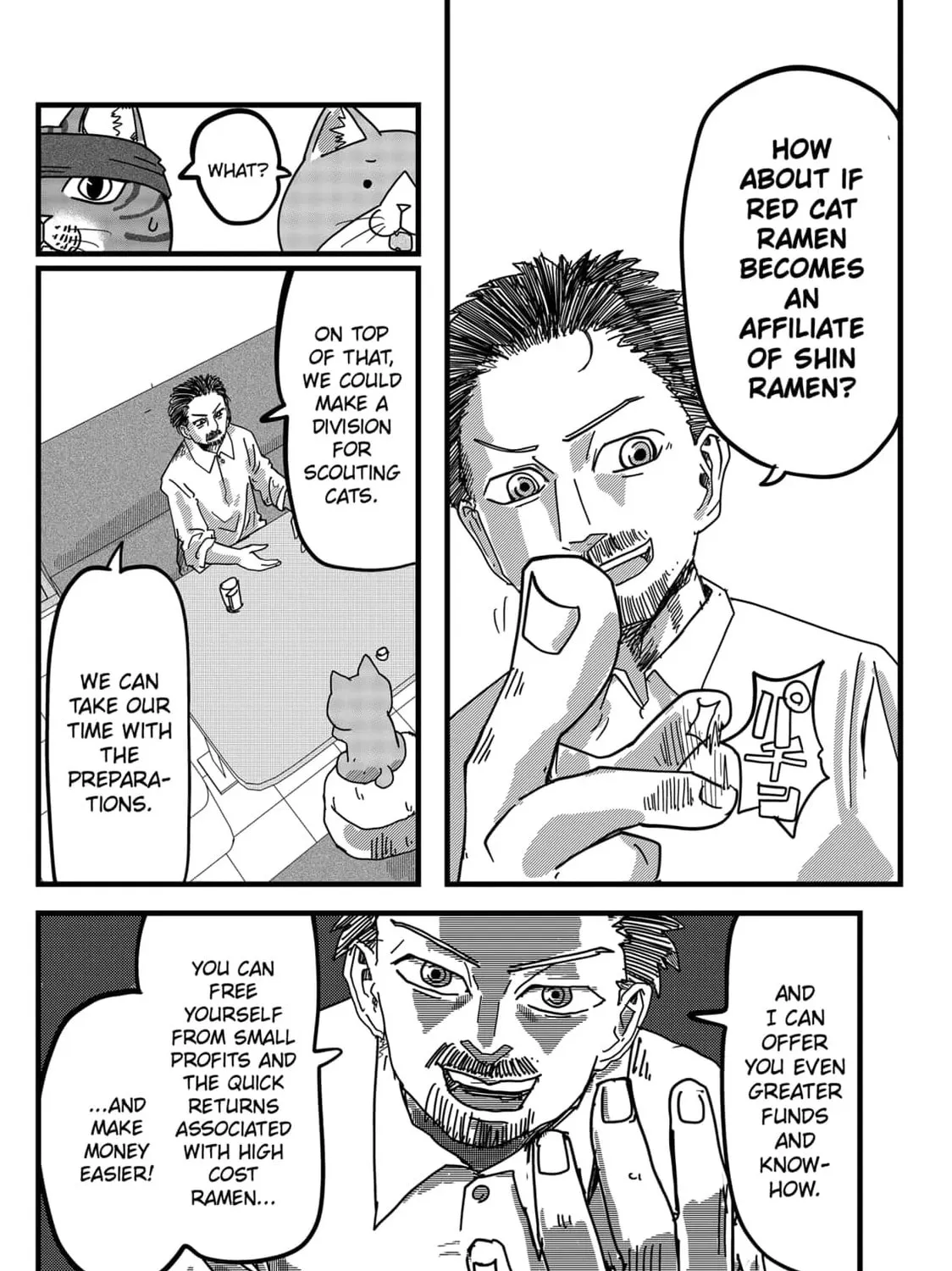 Read Red Cat Ramen chapter 20 image 20 on Lezhin