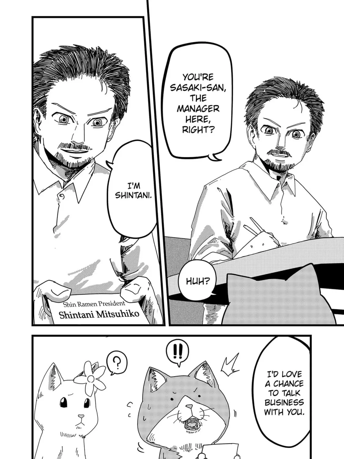 Read Red Cat Ramen chapter 20 image 6 on Lezhin