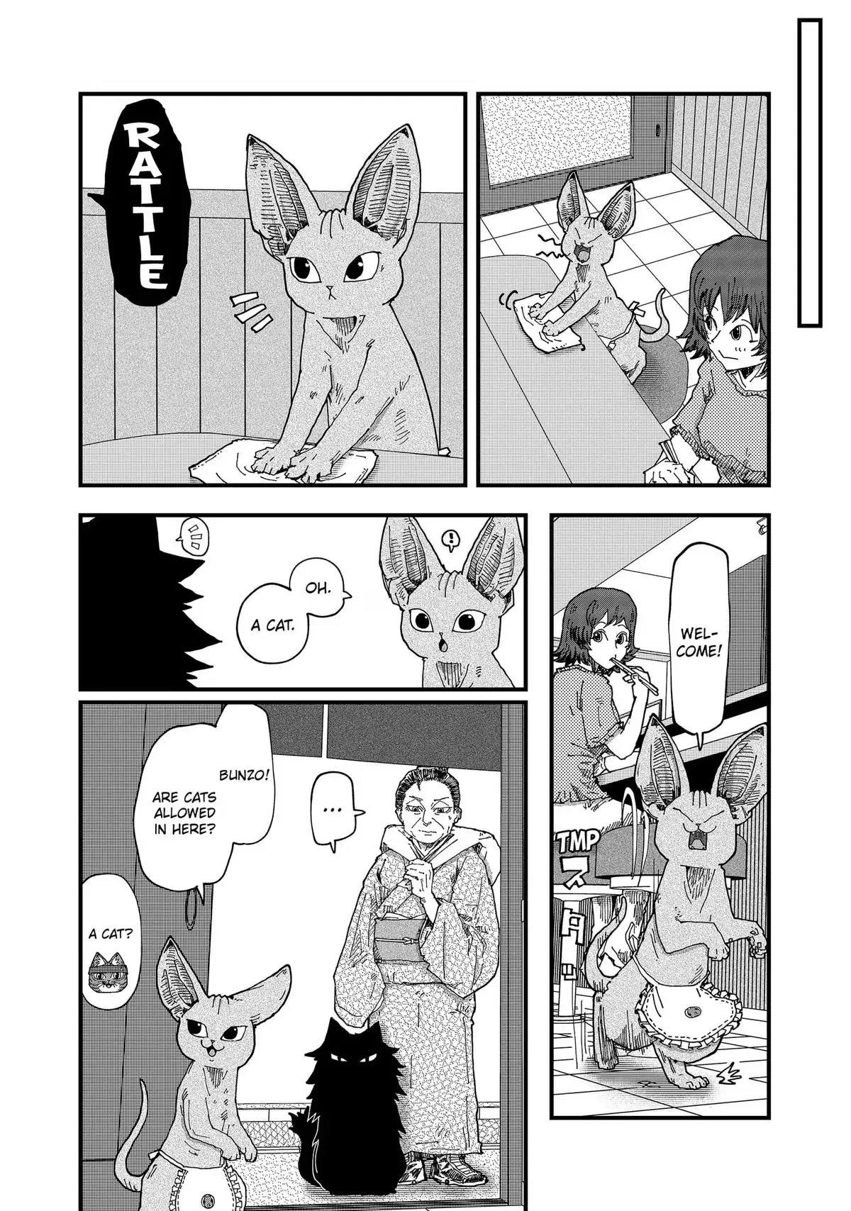 Read Red Cat Ramen chapter 200 image 5 on Lezhin