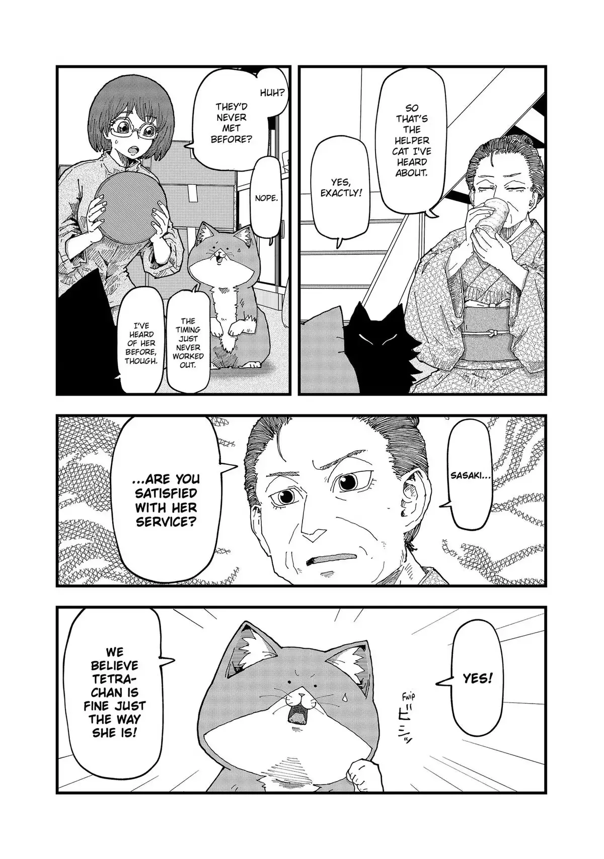 Read Red Cat Ramen chapter 200 image 7 on Lezhin