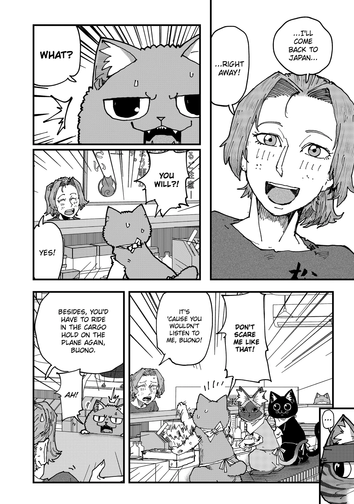 Read Red Cat Ramen chapter 206 image 11 on Lezhin