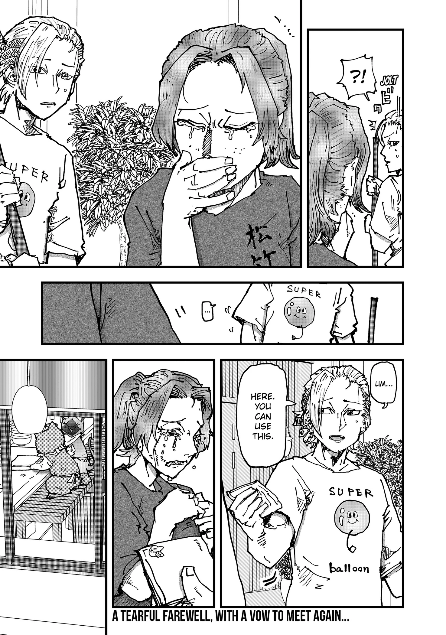Read Red Cat Ramen chapter 206 image 14 on Lezhin