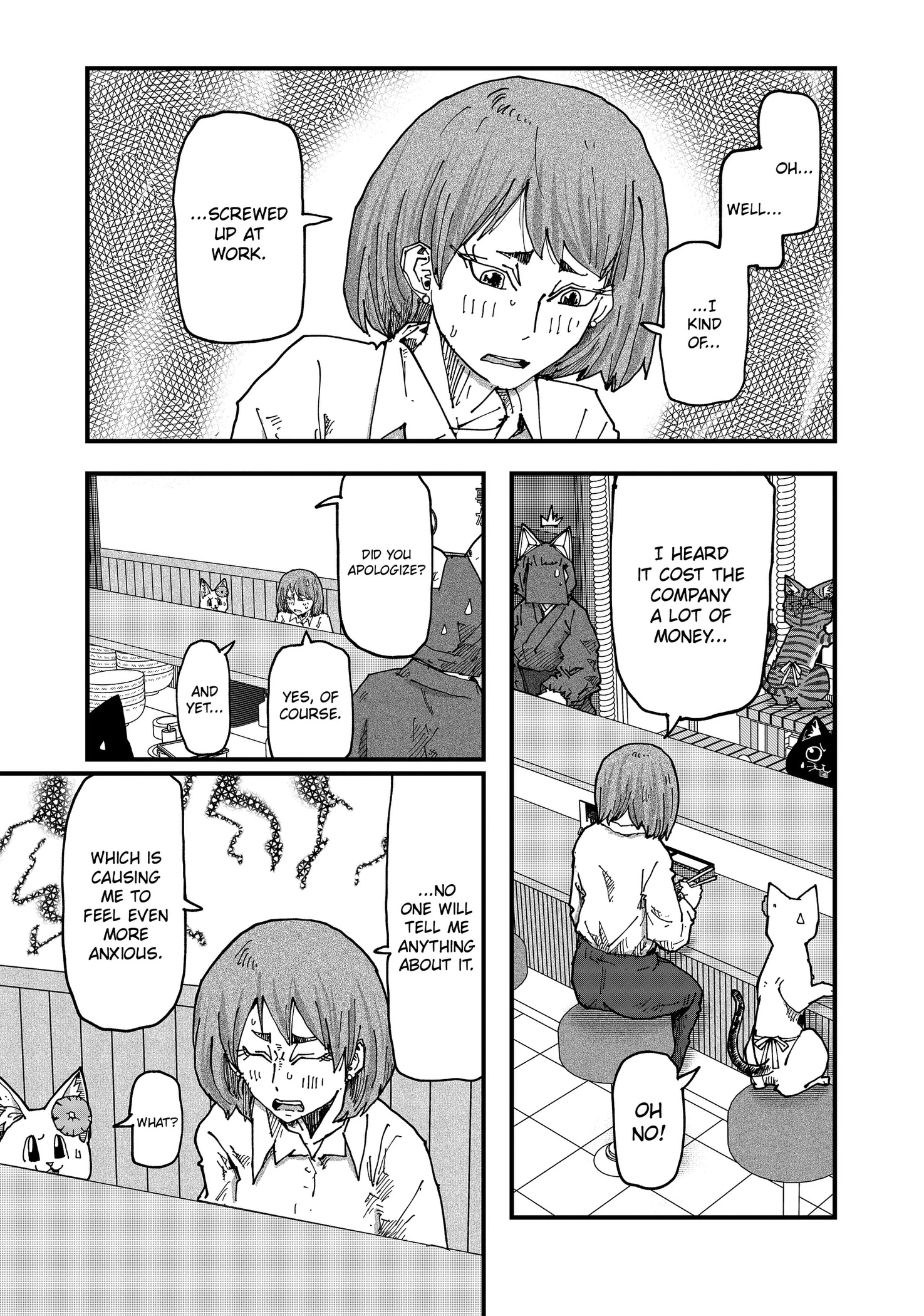 Read Red Cat Ramen chapter 208 image 4 on Lezhin