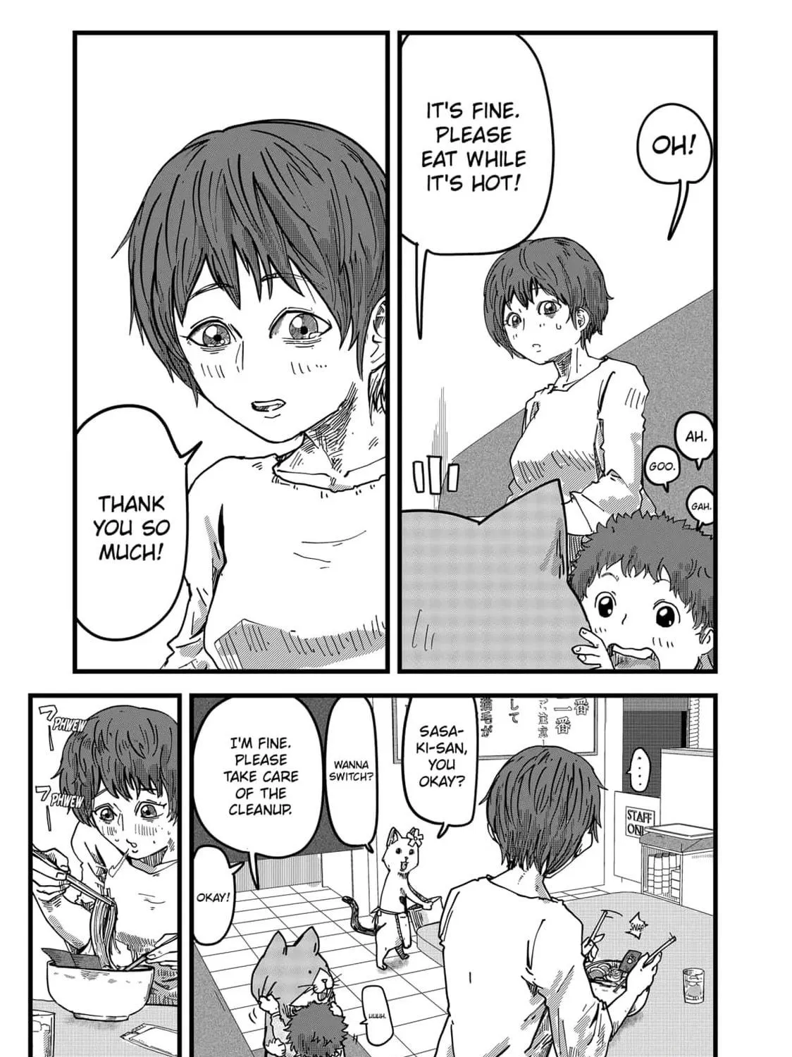 Read Red Cat Ramen chapter 21 image 16 on Lezhin