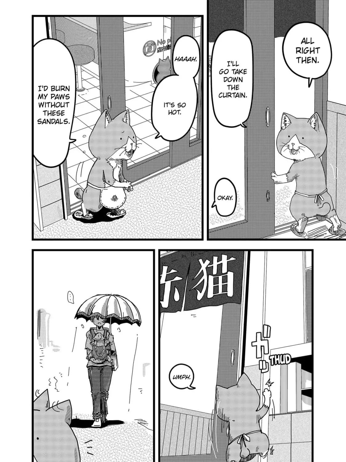 Read Red Cat Ramen chapter 21 image 2 on Lezhin