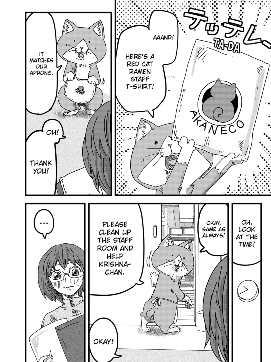 Read Red Cat Ramen chapter 22 image 26 on Lezhin