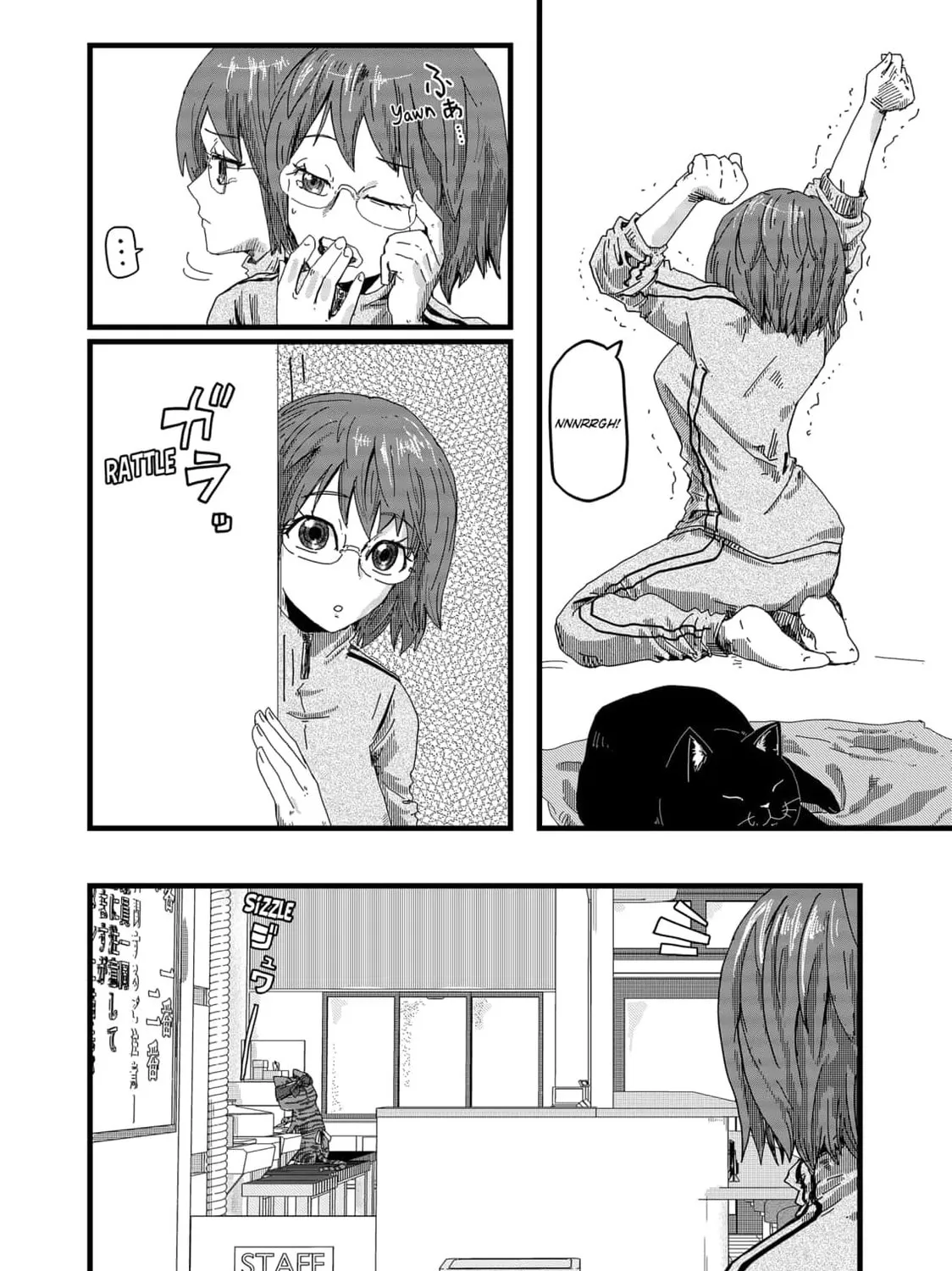 Read Red Cat Ramen chapter 23 image 2 on Lezhin