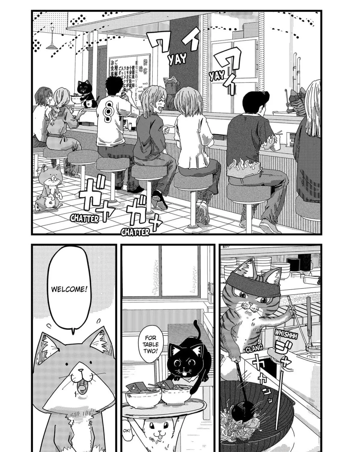 Read Red Cat Ramen chapter 24 image 10 on Lezhin