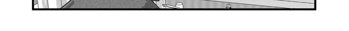 Read Red Cat Ramen chapter 24 image 15 on Lezhin