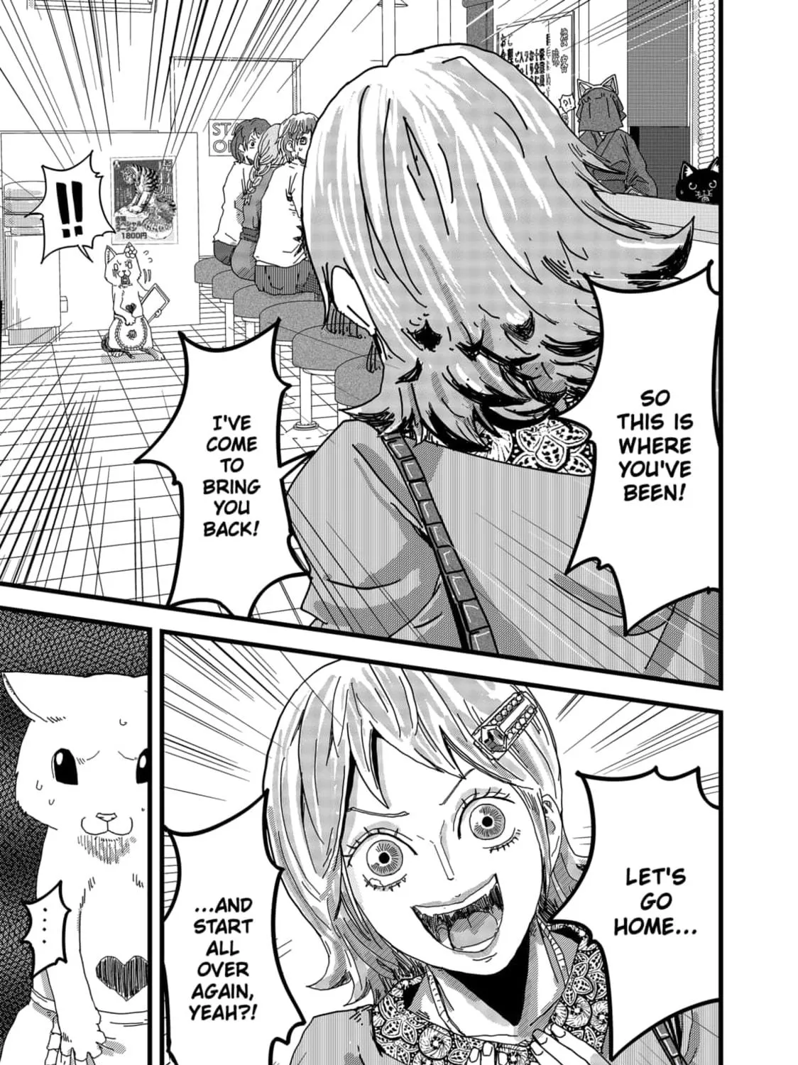 Read Red Cat Ramen chapter 24 image 28 on Lezhin
