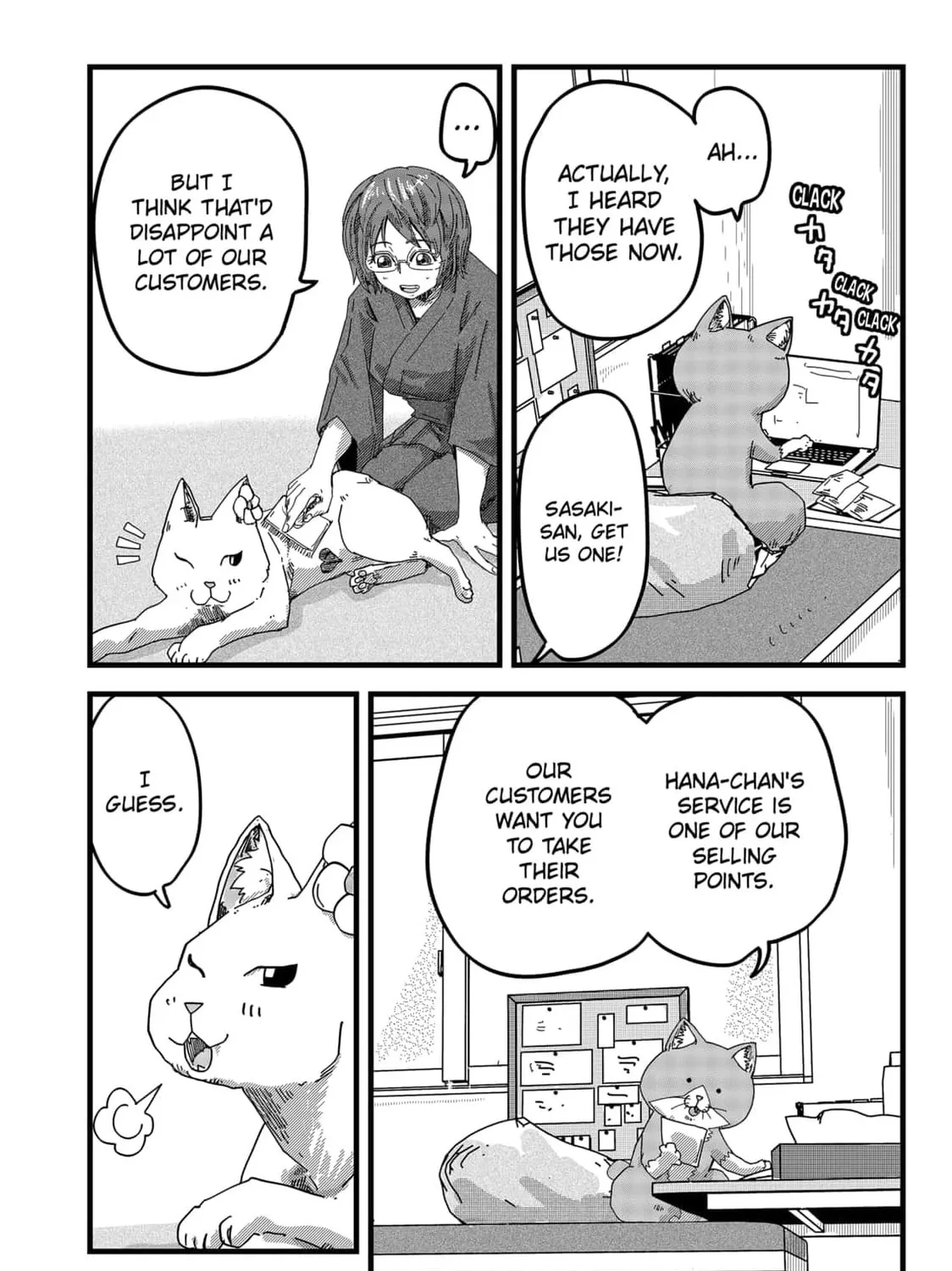 Read Red Cat Ramen chapter 24 image 6 on Lezhin