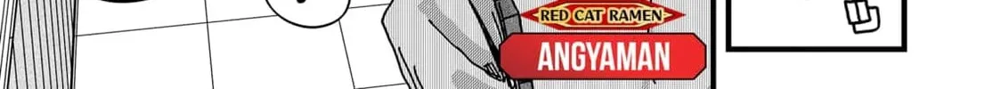 Read Red Cat Ramen chapter 25 image 1 on Lezhin
