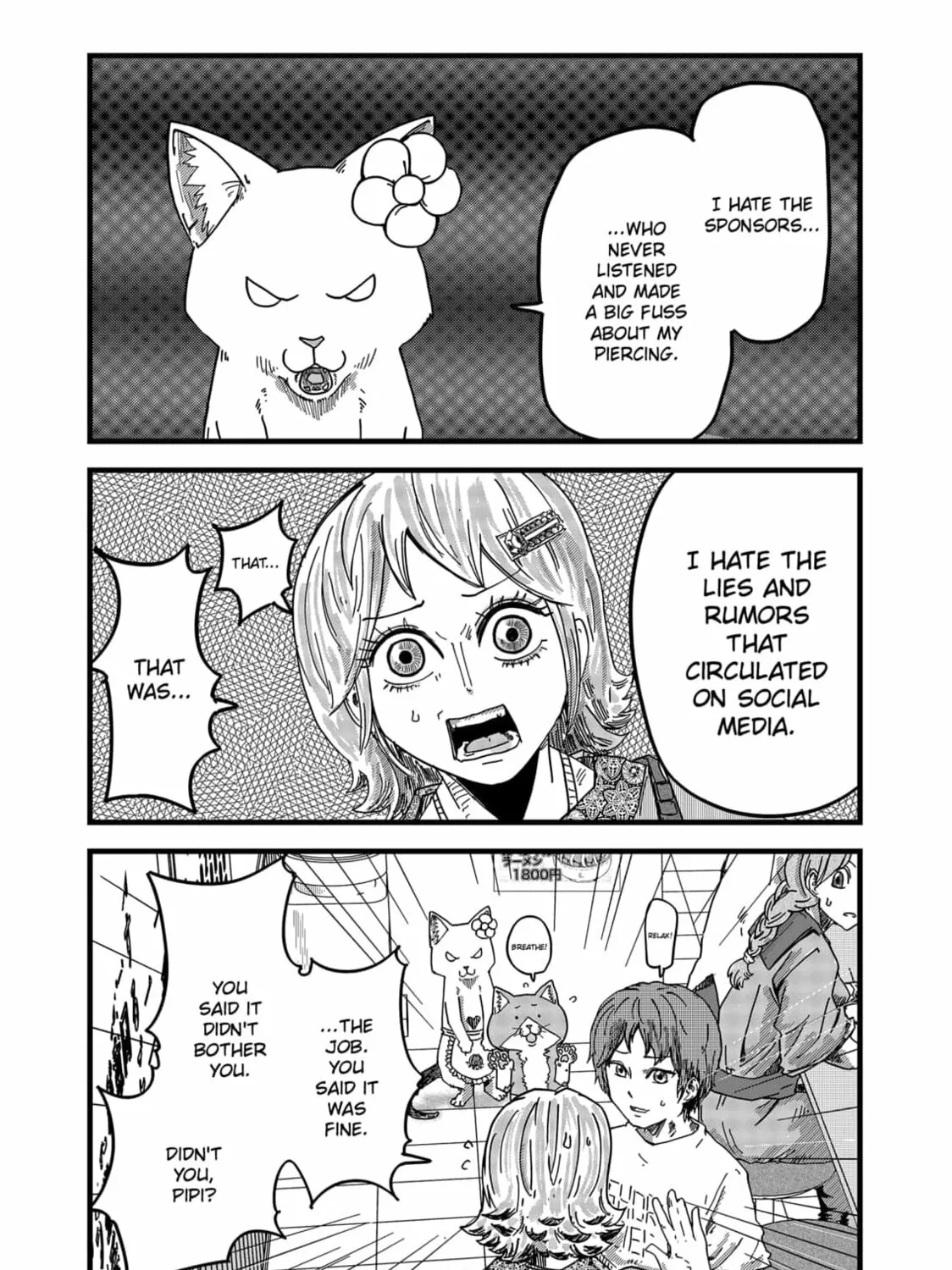 Read Red Cat Ramen chapter 25 image 12 on Lezhin