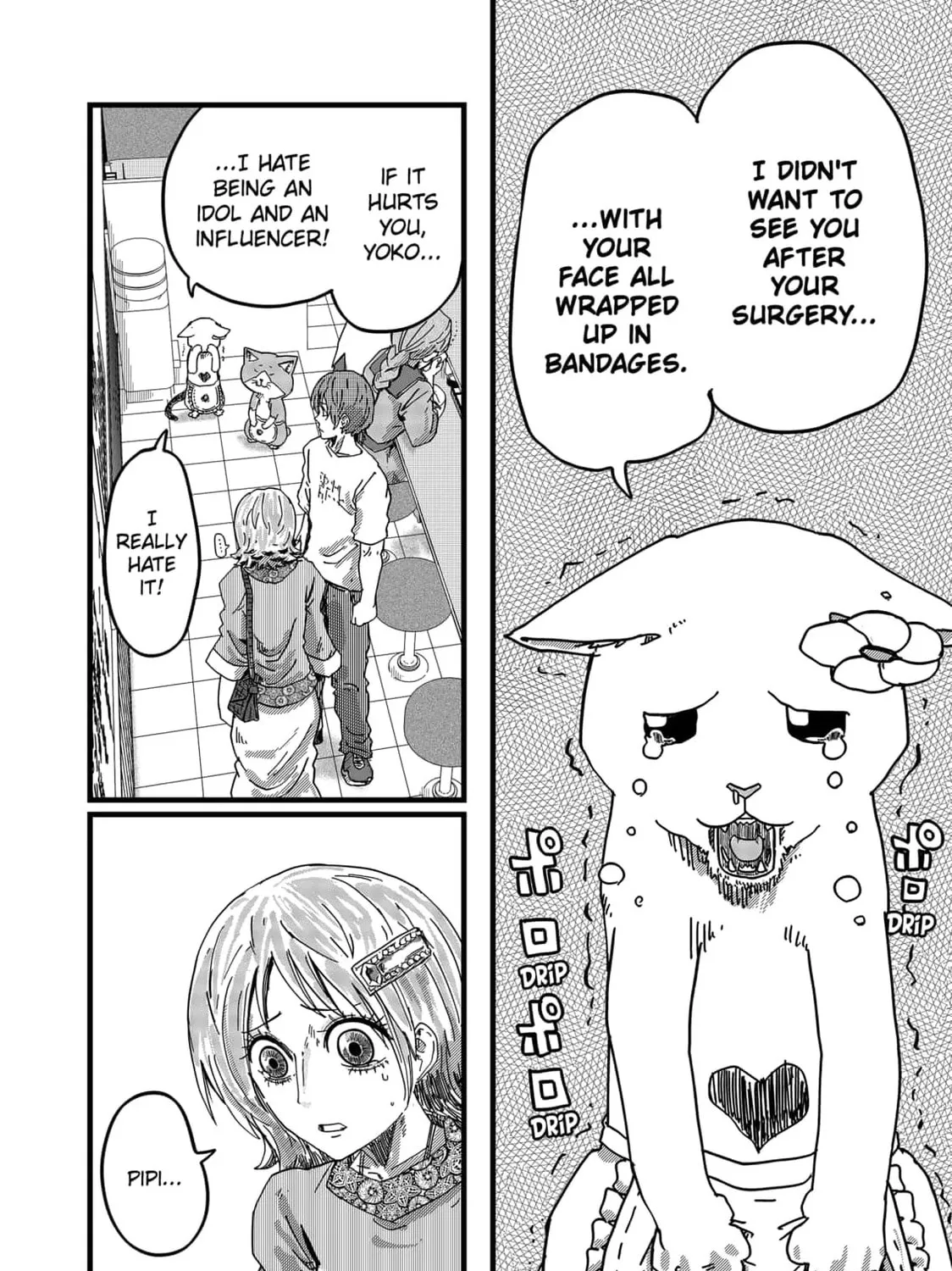 Read Red Cat Ramen chapter 25 image 18 on Lezhin