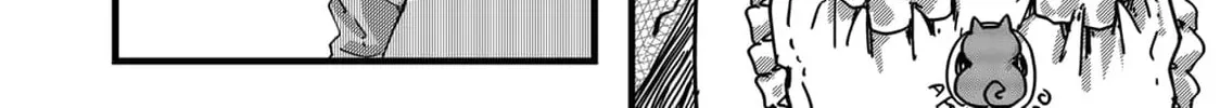 Read Red Cat Ramen chapter 25 image 19 on Lezhin