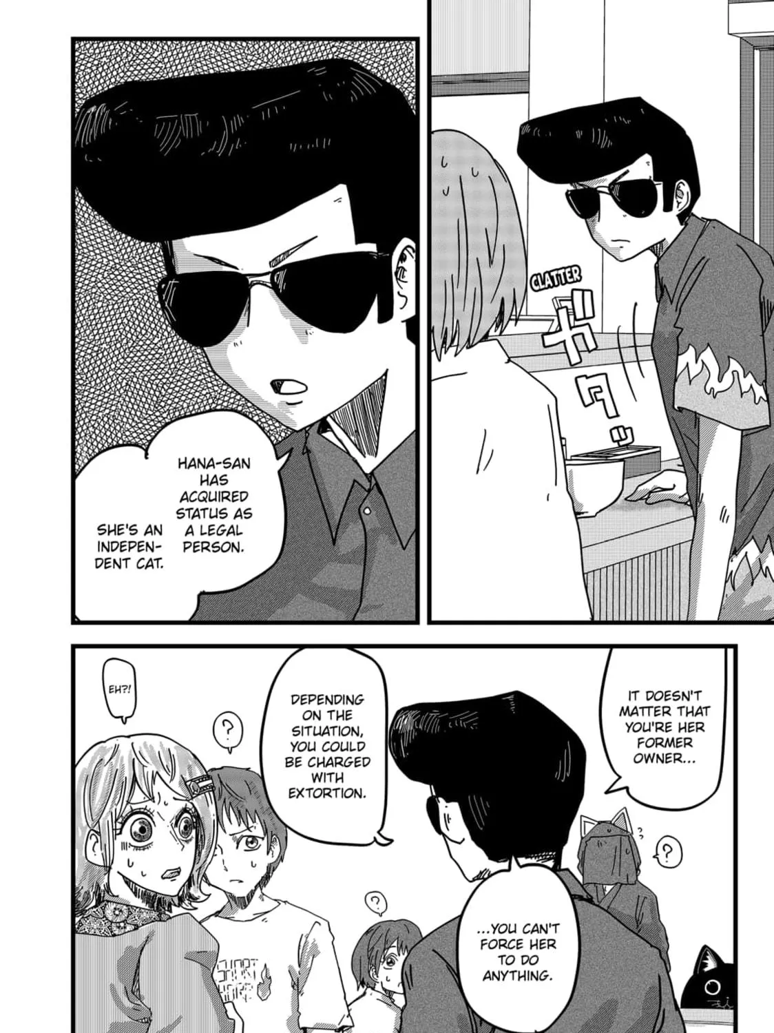 Read Red Cat Ramen chapter 25 image 22 on Lezhin