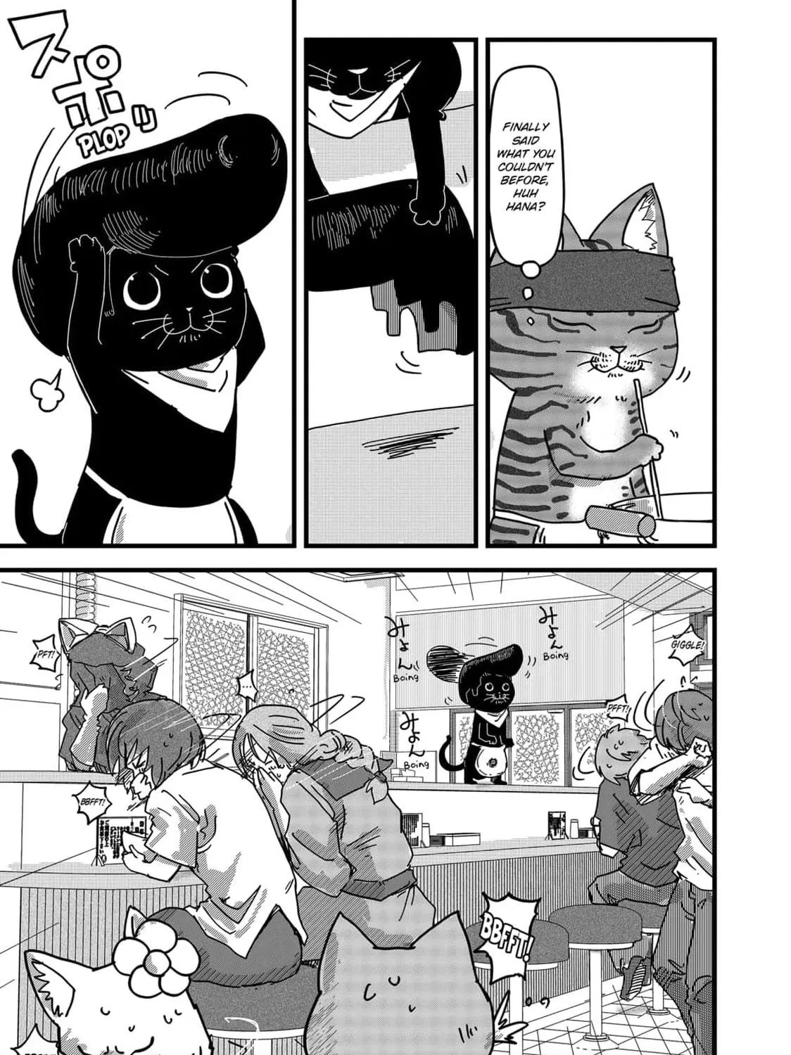 Read Red Cat Ramen chapter 25 image 28 on Lezhin