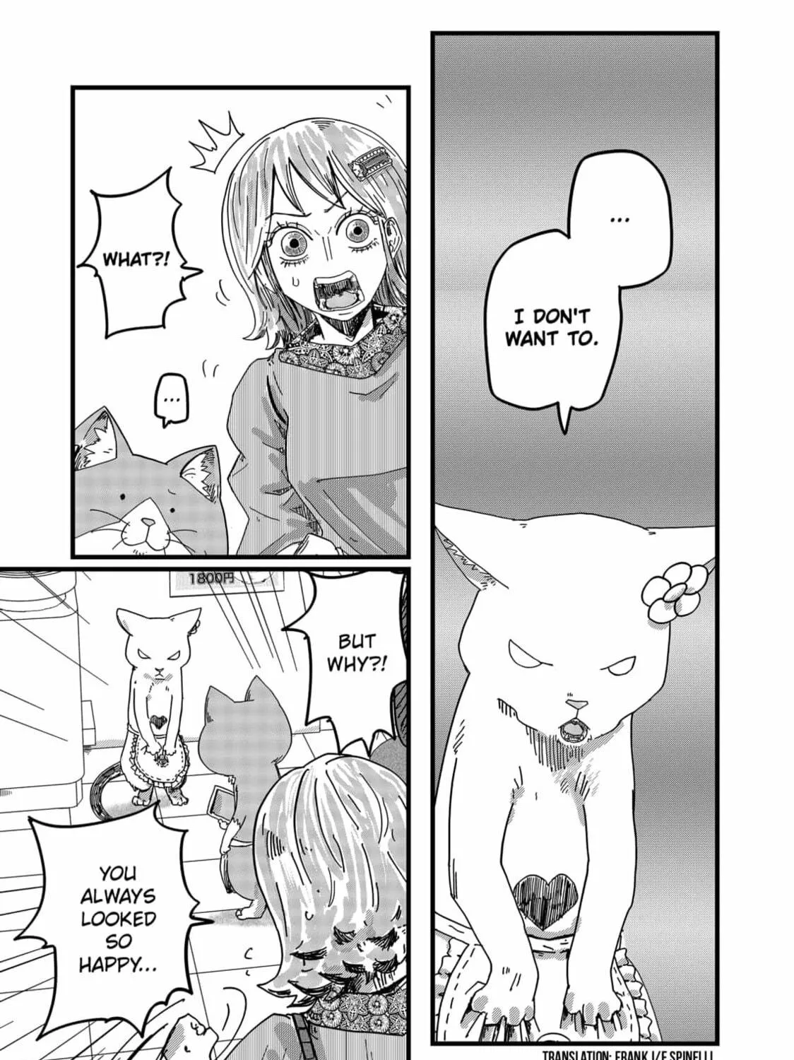Read Red Cat Ramen chapter 25 image 4 on Lezhin