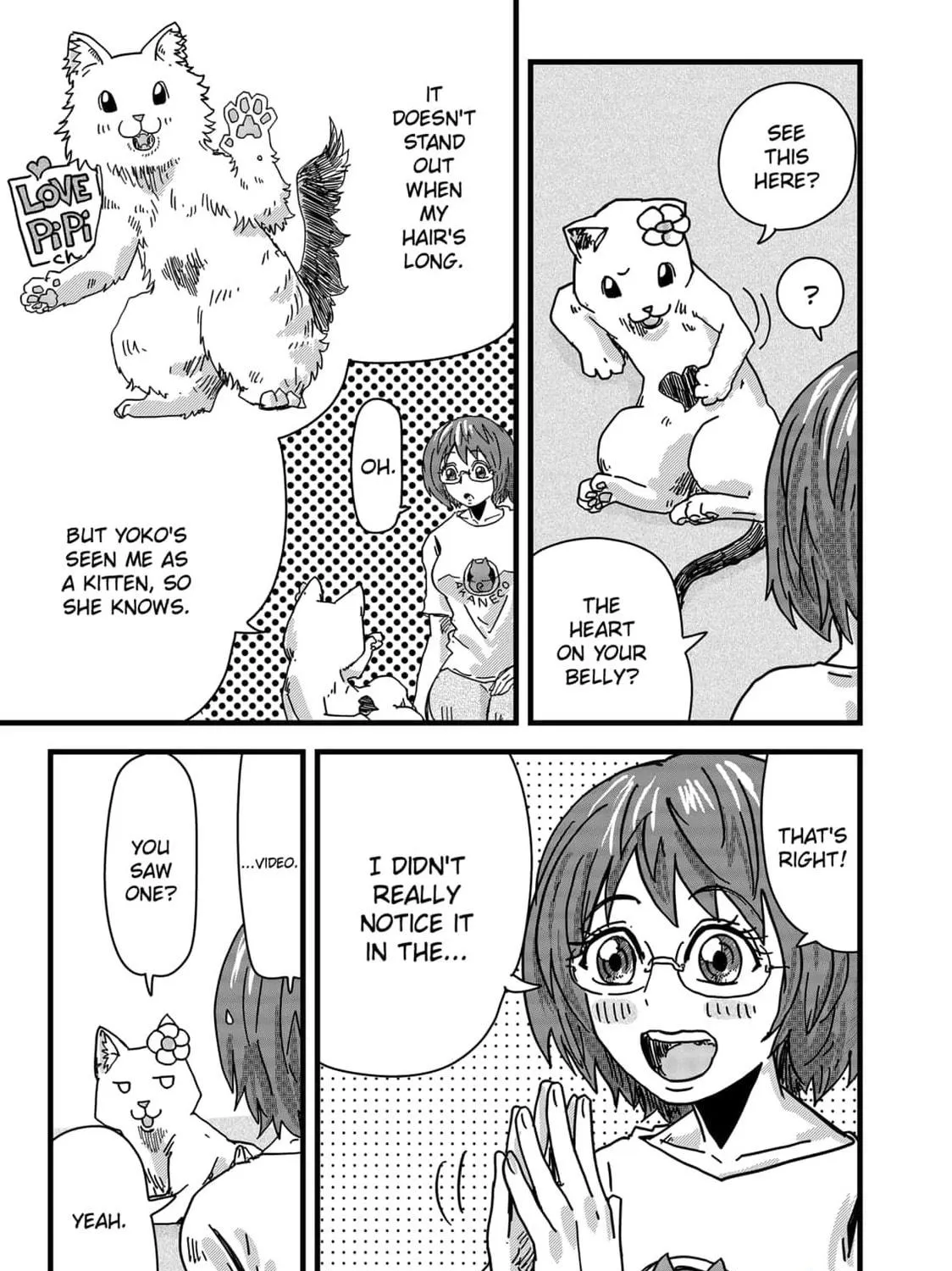 Read Red Cat Ramen chapter 26 image 16 on Lezhin