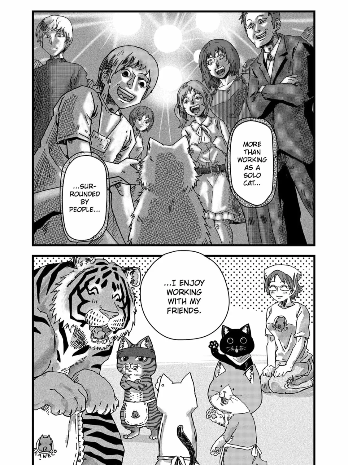 Read Red Cat Ramen chapter 26 image 20 on Lezhin