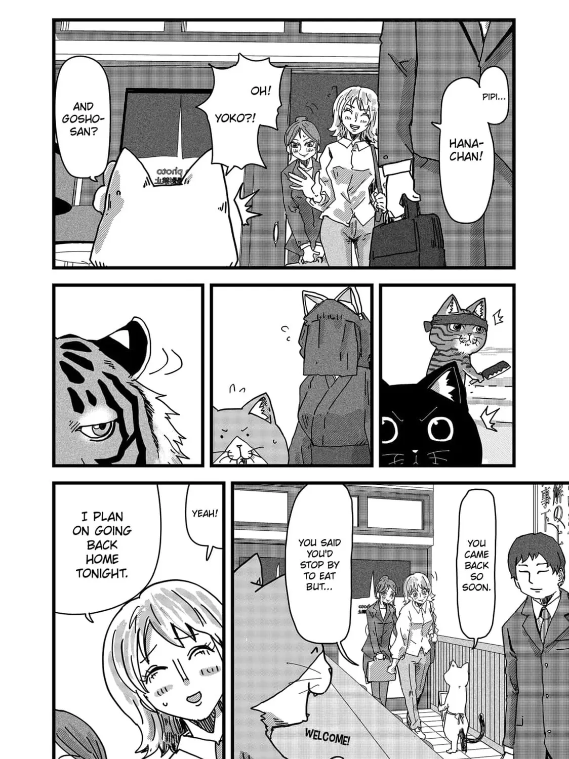 Read Red Cat Ramen chapter 26 image 26 on Lezhin