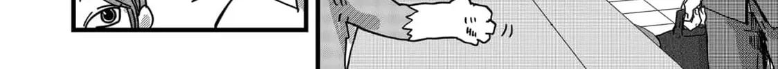 Read Red Cat Ramen chapter 26 image 27 on Lezhin