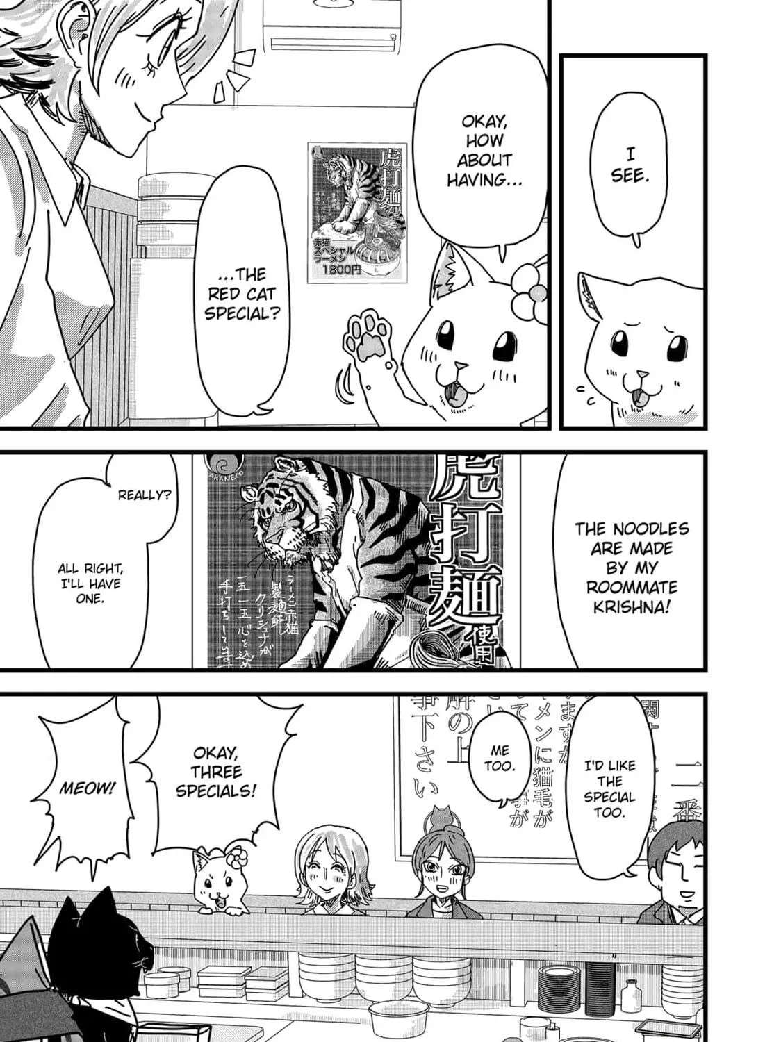 Read Red Cat Ramen chapter 26 image 28 on Lezhin