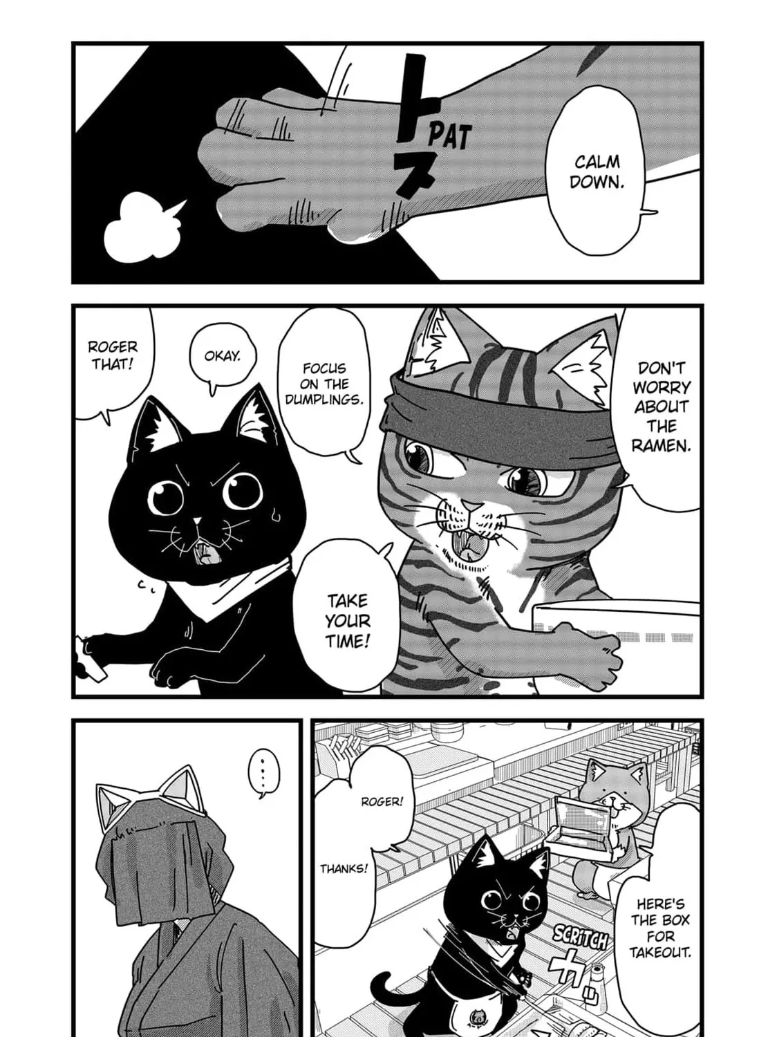 Read Red Cat Ramen chapter 27 image 20 on Lezhin