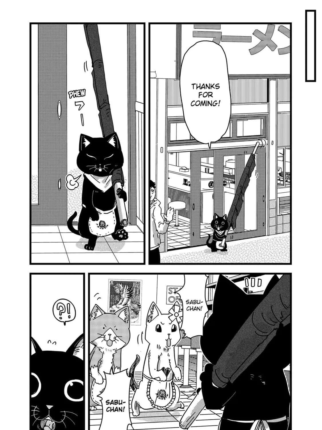 Read Red Cat Ramen chapter 27 image 22 on Lezhin
