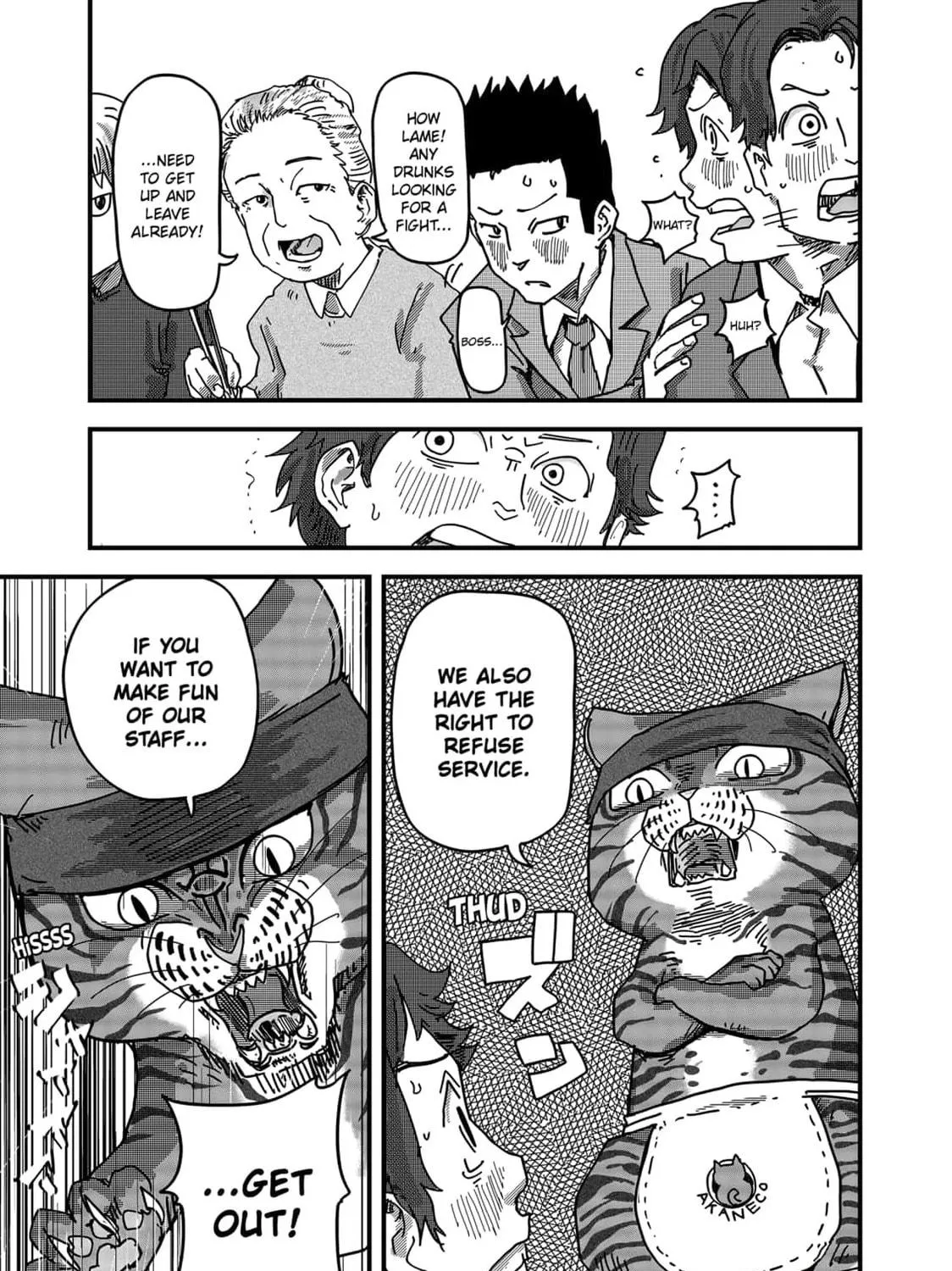 Read Red Cat Ramen chapter 28 image 16 on Lezhin