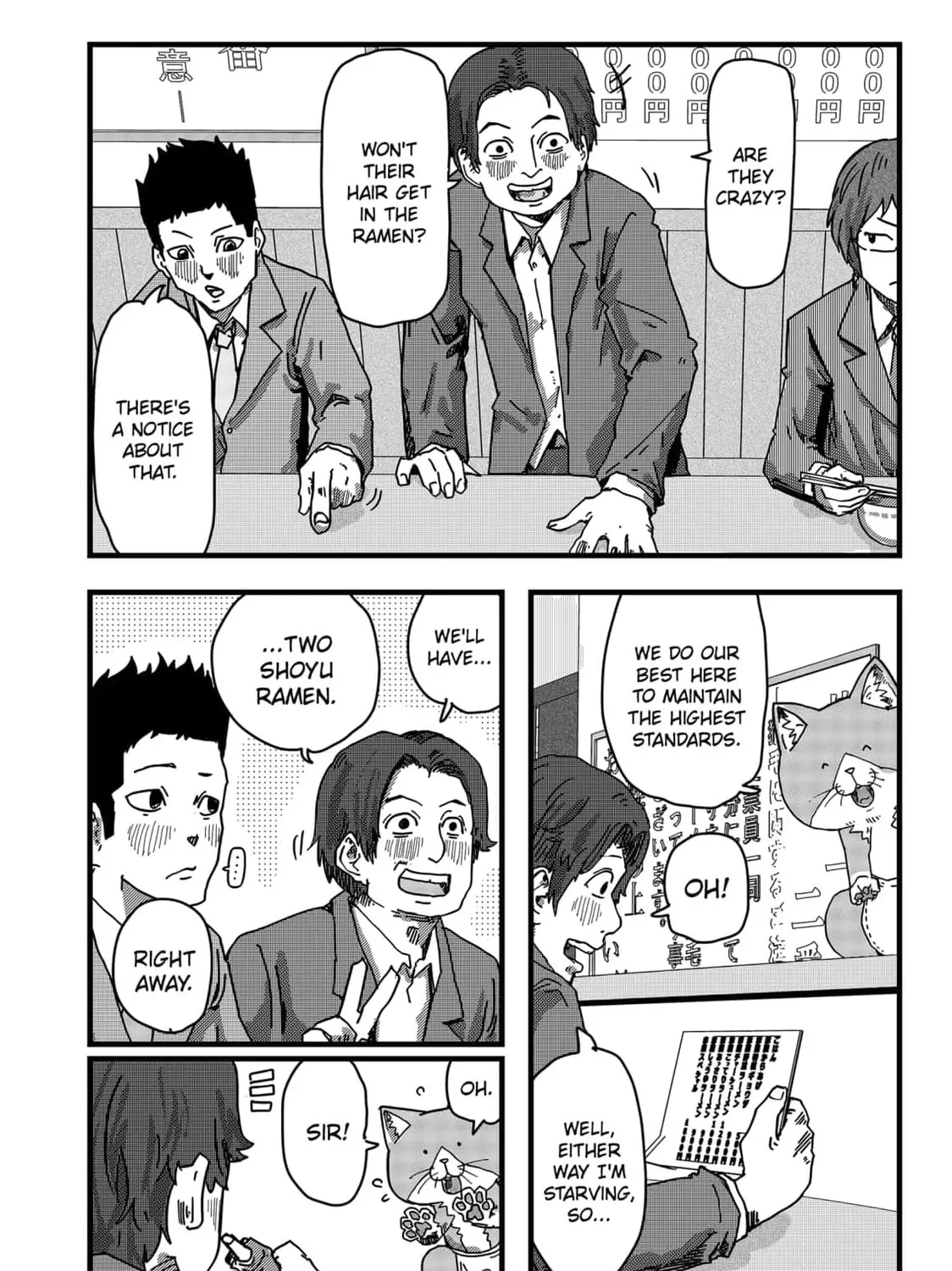 Read Red Cat Ramen chapter 28 image 2 on Lezhin