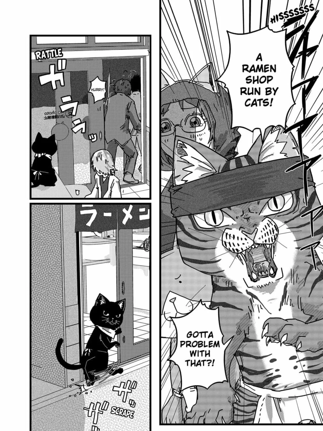 Read Red Cat Ramen chapter 28 image 22 on Lezhin