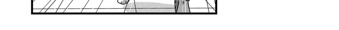 Read Red Cat Ramen chapter 28 image 25 on Lezhin
