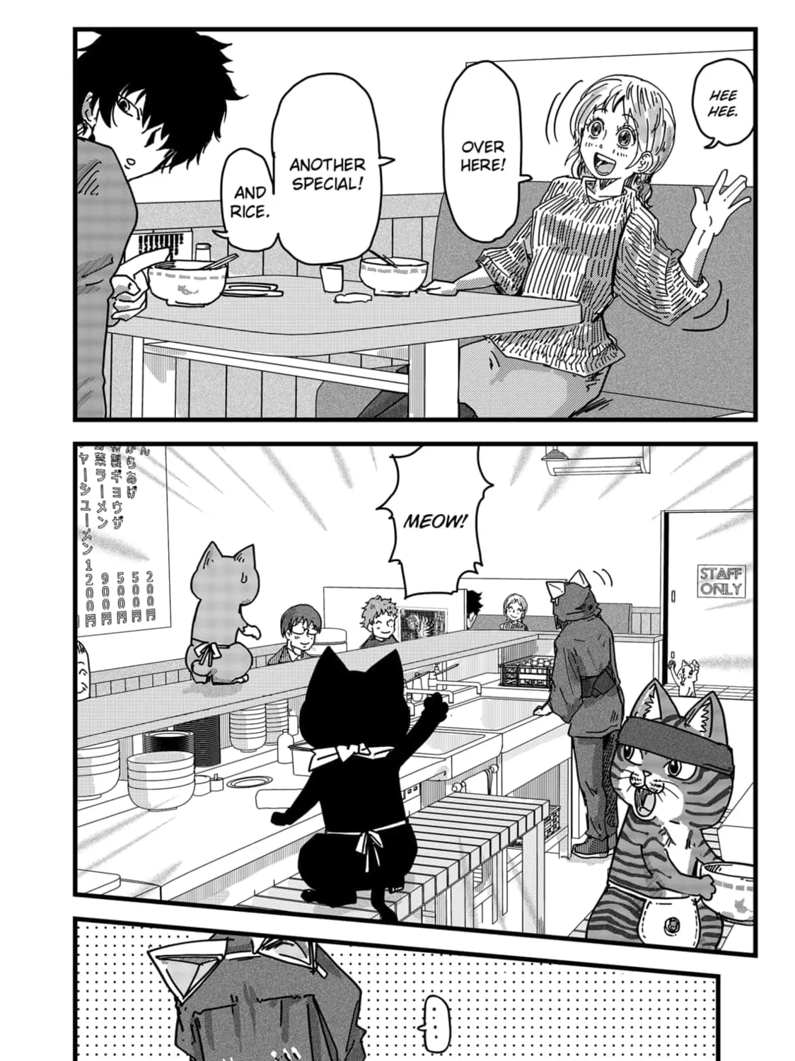Read Red Cat Ramen chapter 28 image 26 on Lezhin
