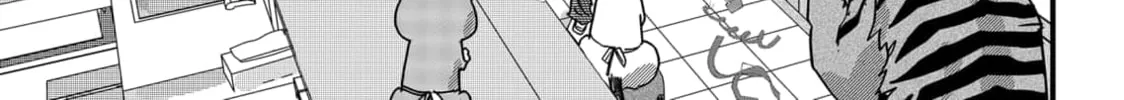 Read Red Cat Ramen chapter 29 image 25 on Lezhin