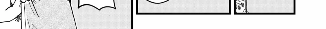 Read Red Cat Ramen chapter 3 image 13 on Lezhin
