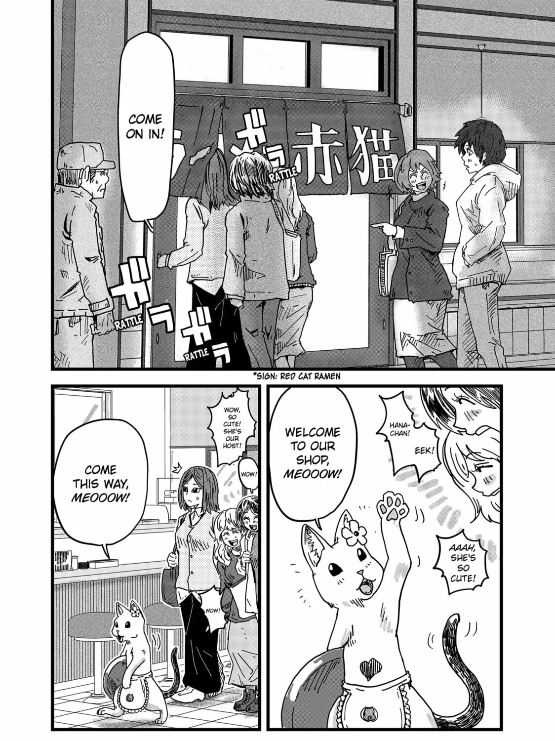 Read Red Cat Ramen chapter 3 image 14 on Lezhin