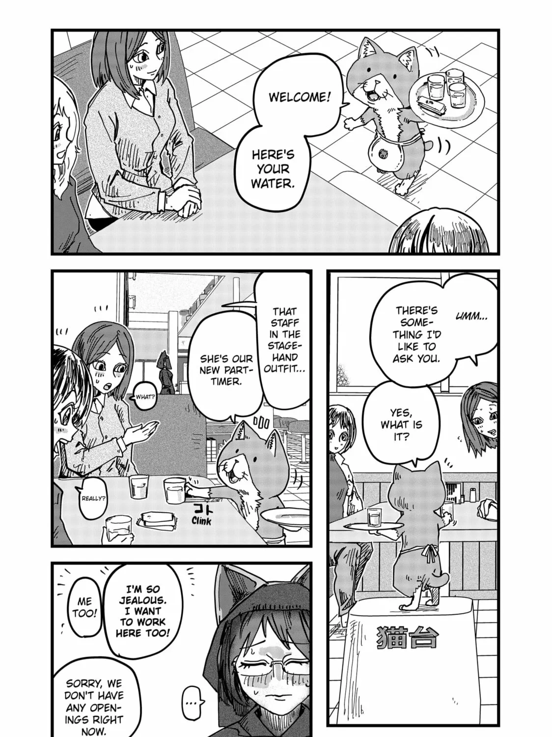 Read Red Cat Ramen chapter 3 image 18 on Lezhin